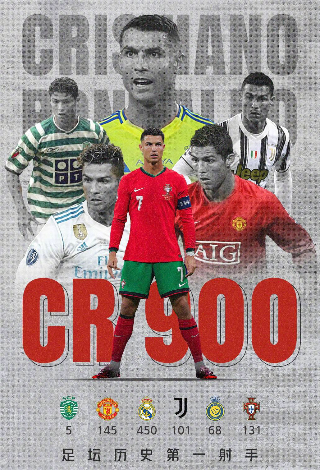 澳客竞技-瑞典迎战克罗地亚,欧国联赛的火爆对决的简单介绍