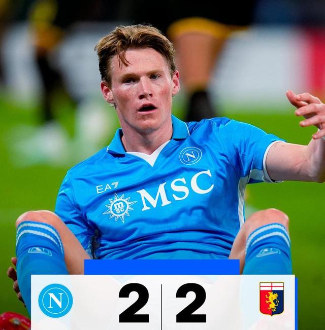 澳客地址-那不勒斯爆冷输球，赛季前景陷入不安的简单介绍