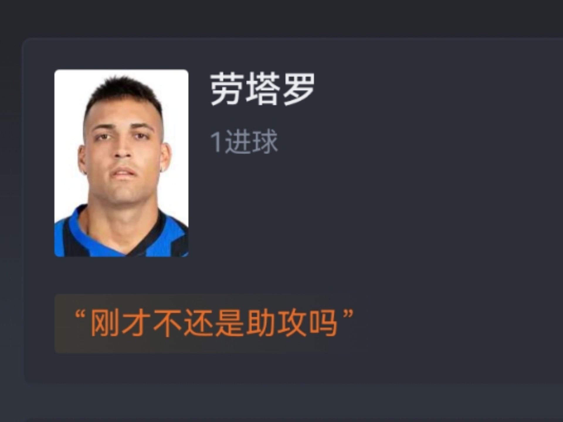 澳客入口-包含热那亚主帅提出调整计划,意欲挑战意甲豪门的词条