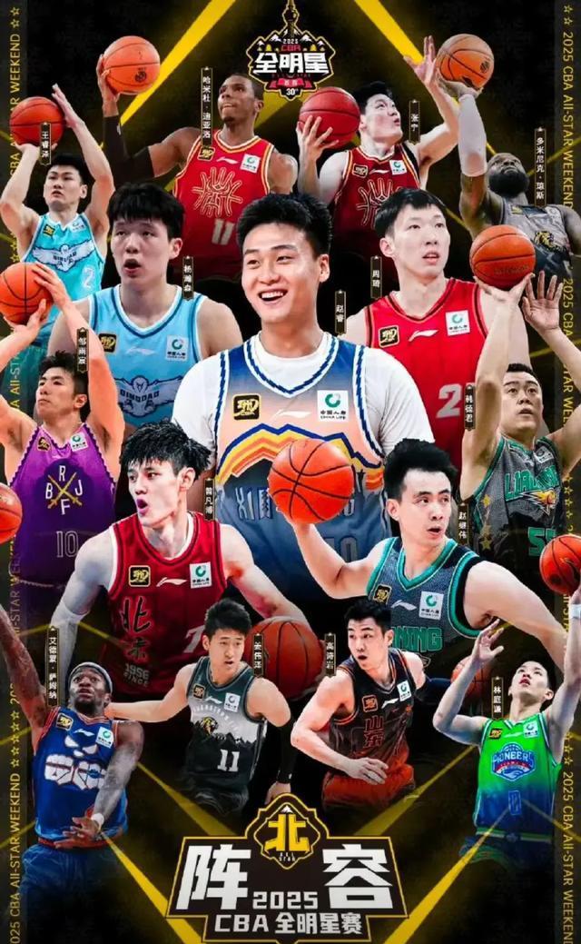 澳客地址-关于姚明力挺,CBA联赛备战如火如荼的信息