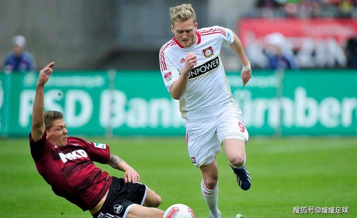 澳客课程-关于凯泽斯劳滕小胜门兴格拉德巴赫,继续展现实力的信息