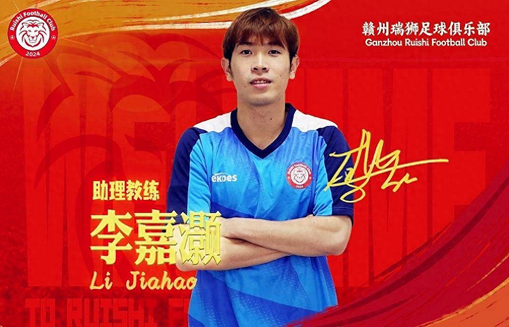 澳客地址-包含重庆渝中客场逆袭，希望保持连胜的词条