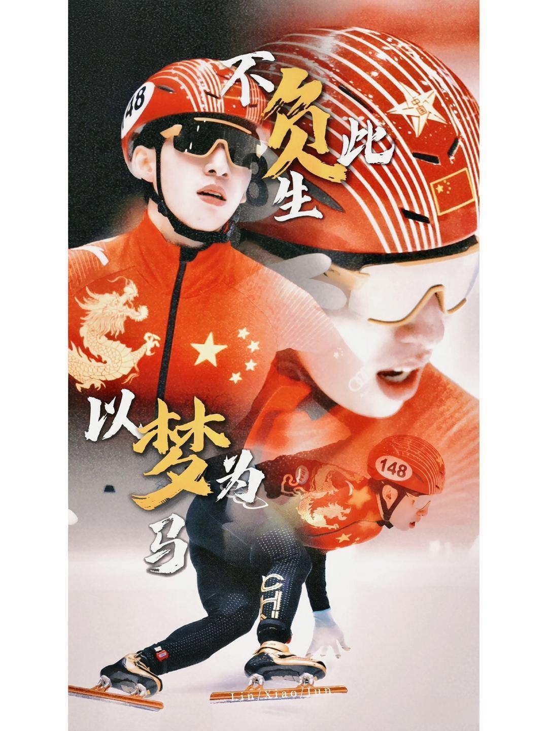 澳客官方-精湛技艺展现无畏勇气,球队气势如虹的简单介绍