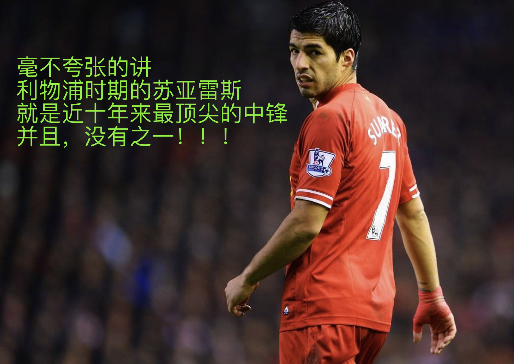 澳客地址-塞维利亚后防失误频出,反被绝杀惜败