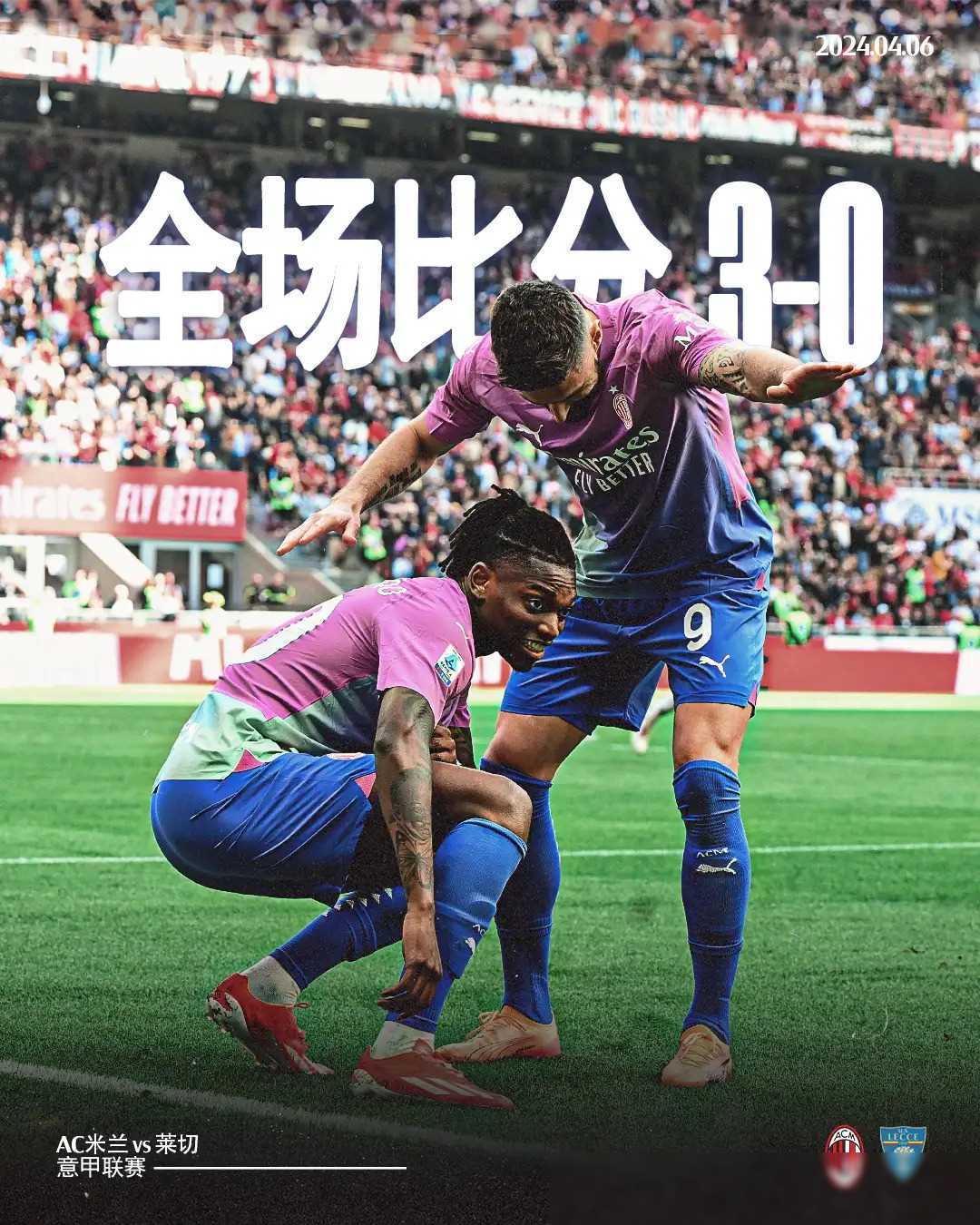 澳客登录入口-关于都灵战胜对手,主场喜获胜利保持稳定的信息