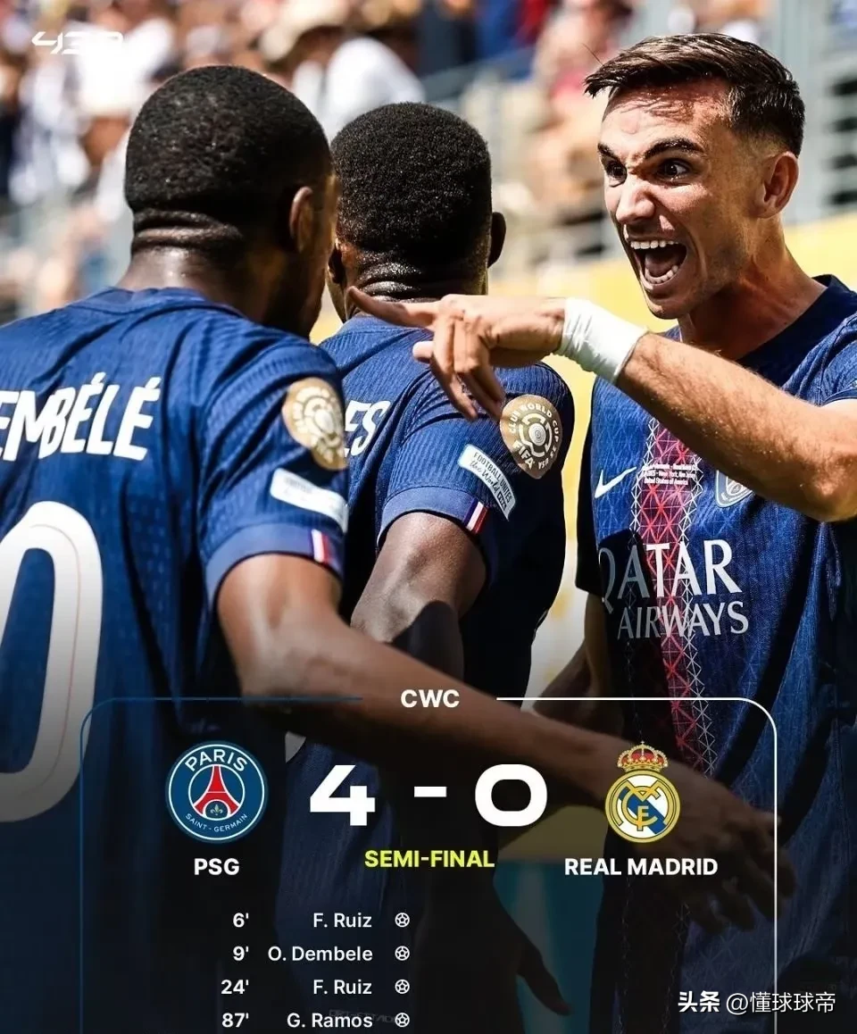 澳客竞技-关于巴黎圣日耳曼丢冠，球迷心情沉重的信息