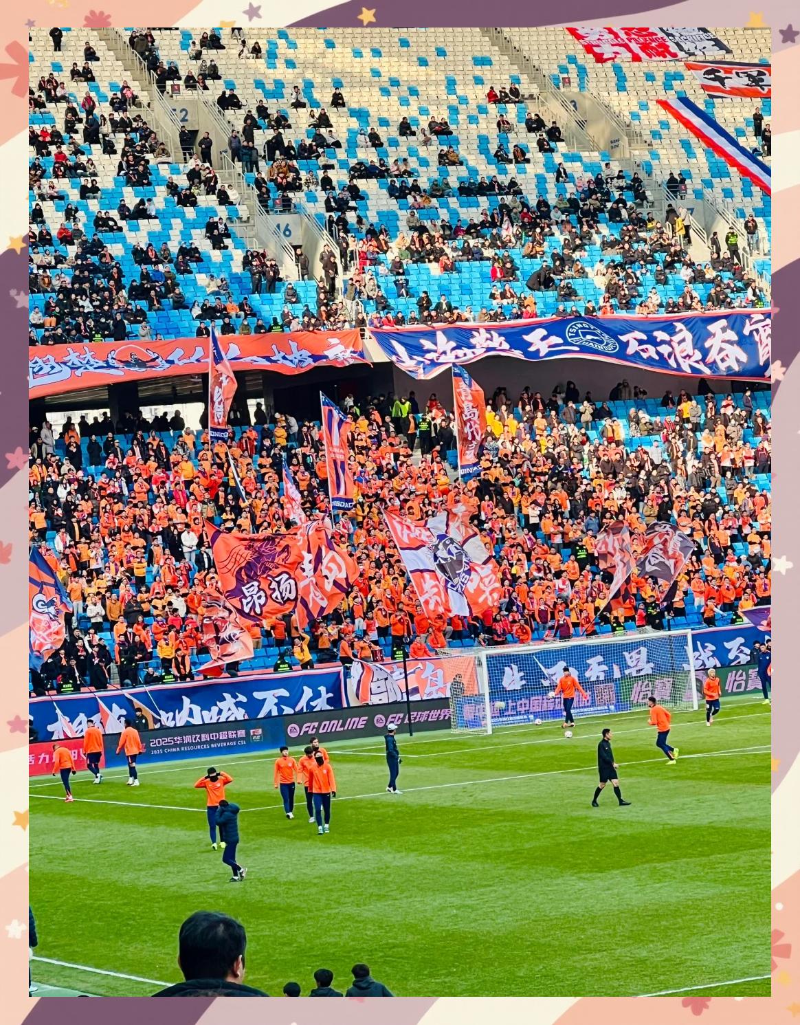 澳客官网-关于足球女队比赛场面火爆足球迷疯狂呐喊的信息