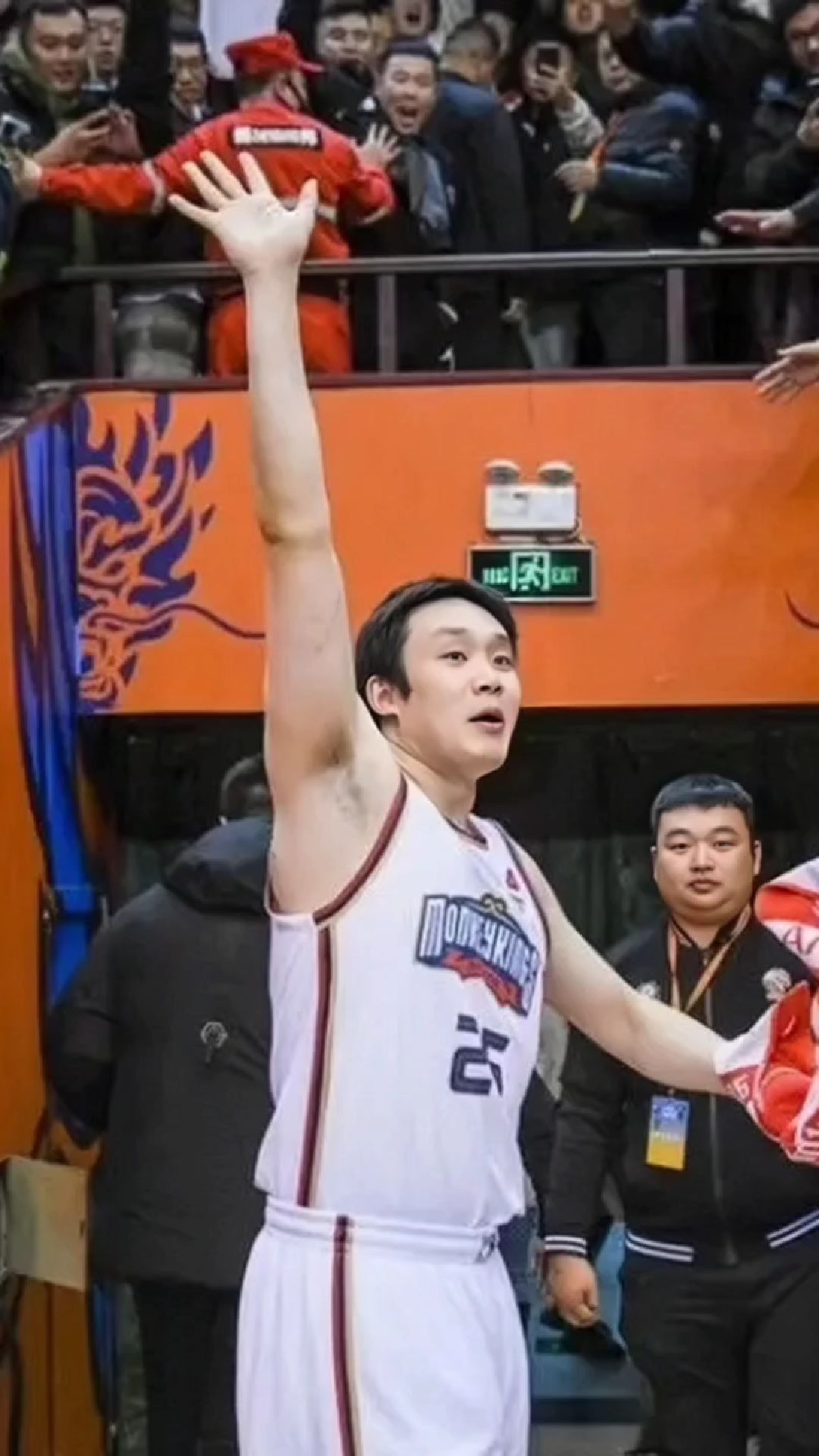 澳客官网入口-关于独行侠客场大败:丁彦雨航砍下分未能帮助球队获胜的信息