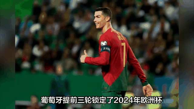 澳客注册-乌克兰逆转芬兰,提前锁定欧洲杯强名额的简单介绍