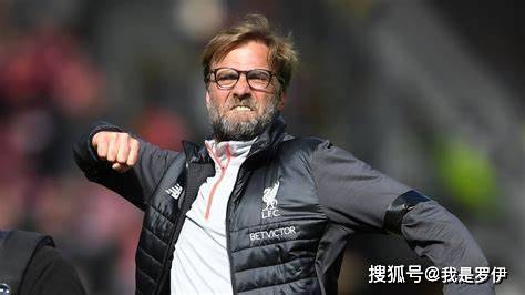 澳客馆-克洛普再谈德国队:我们有实力赢得欧洲杯冠军