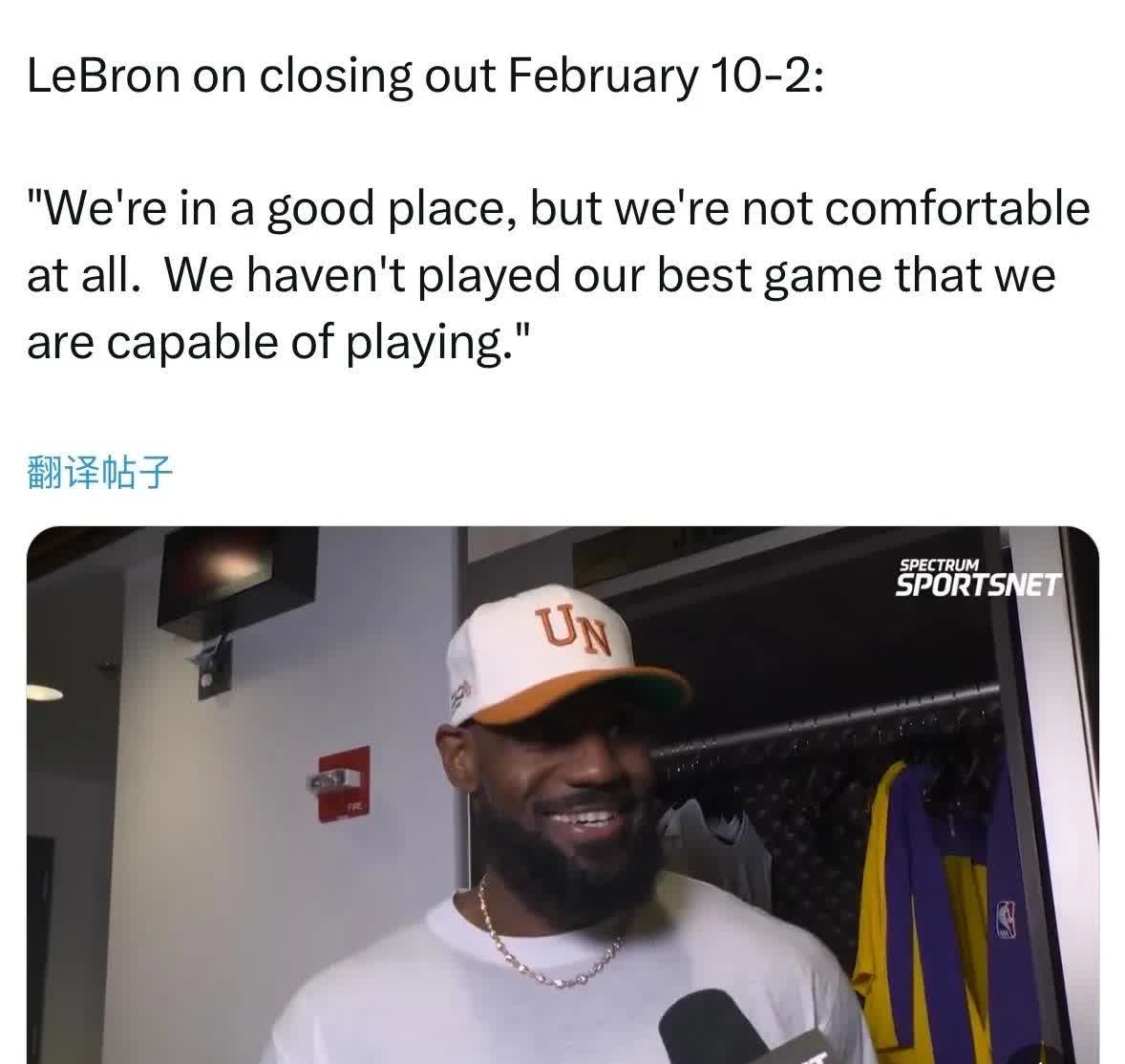 包含勒布朗-詹姆斯发表感言,表达对球队信心的词条