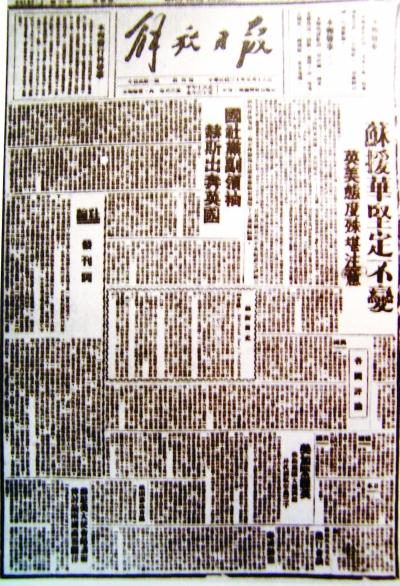 澳客地址-从创立至今已有25年的发展历程