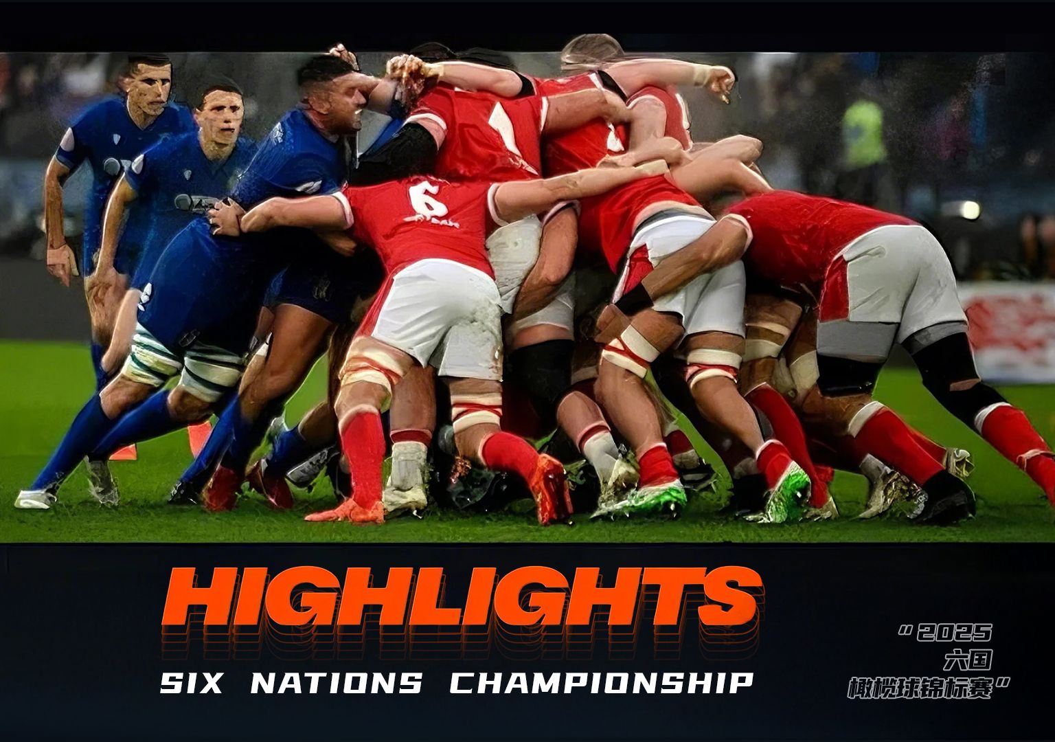 澳客培训-包含热血拼搏!欧洲国家杯赛事各队展开激斗的词条