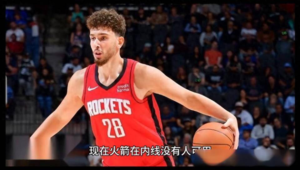 澳客登录入口-火箭遭遇尼克斯逆转,遗憾失利