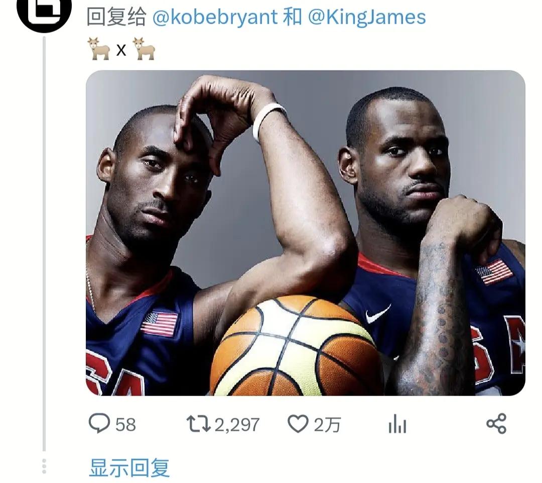 澳客竞技-关于梦之队再次证明了他们的实力和统治力的信息